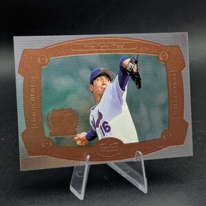 1999 Upper Deck Immaculate Perception Double Hideo Nomo #I17 Serial # /1000 Mets